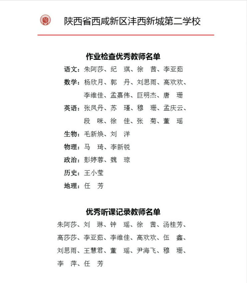 圖4.jpg