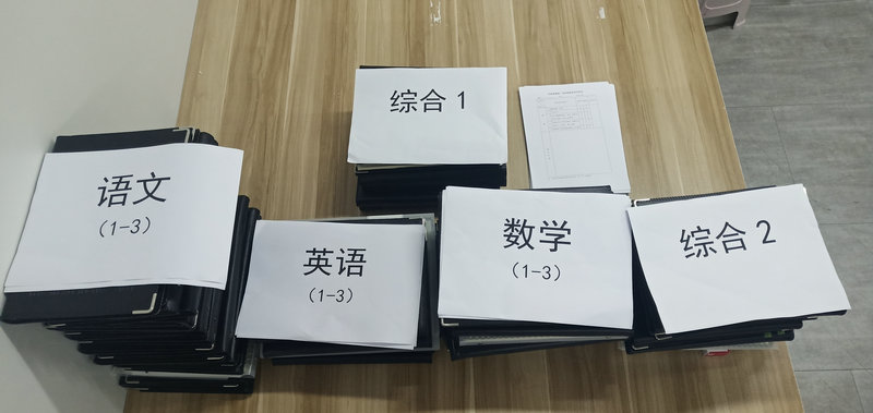 圖1.jpg