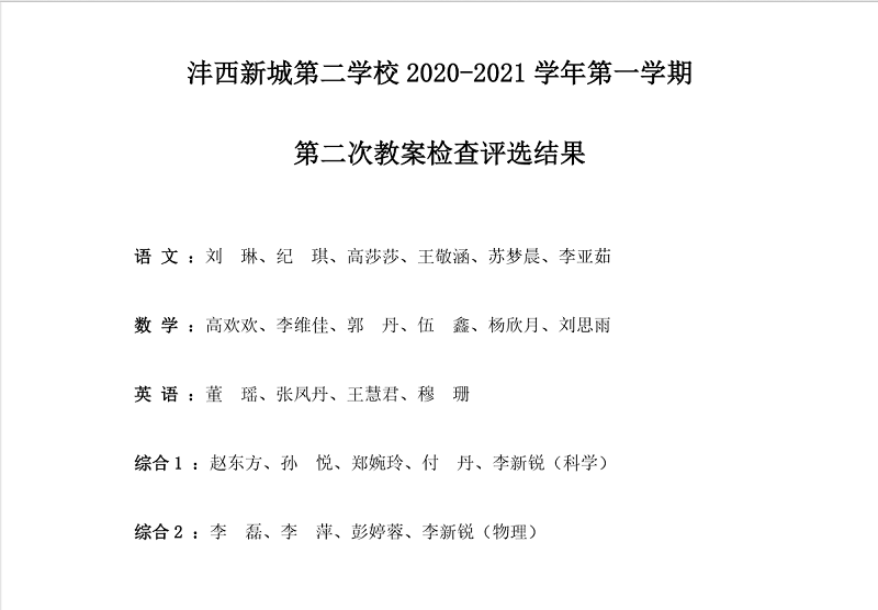 圖4.png