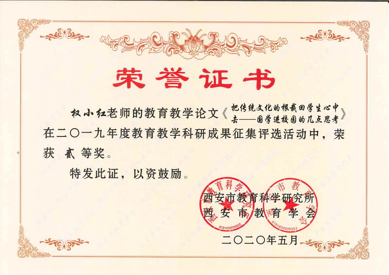 圖1.png