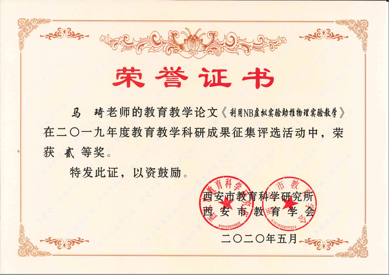 圖2.png