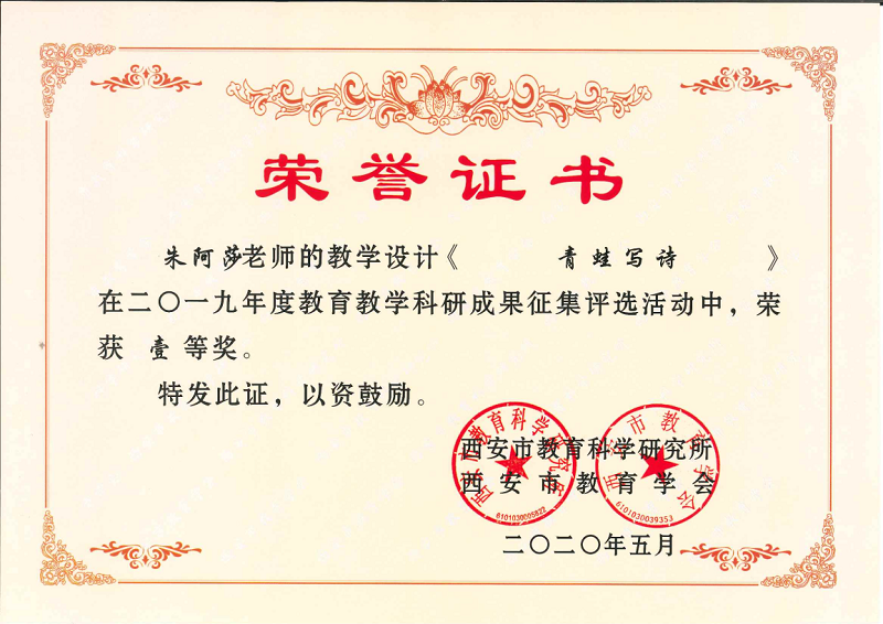 圖3.png