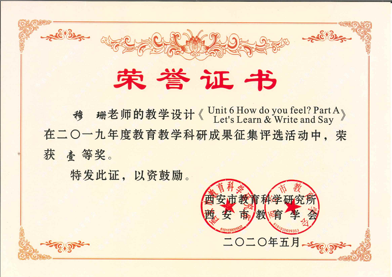 圖4.png