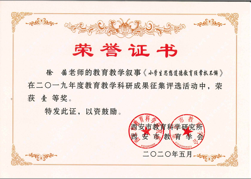 圖5.png