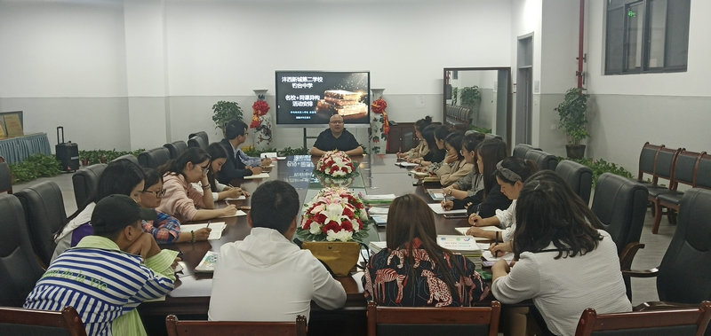 圖2.jpg