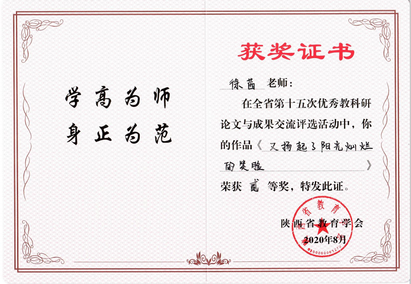 圖2.png