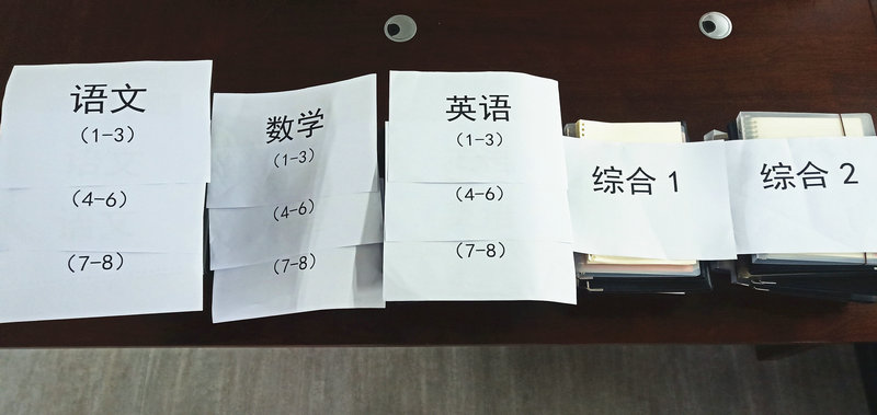 圖1.jpg
