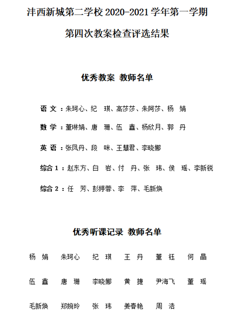 圖5.png