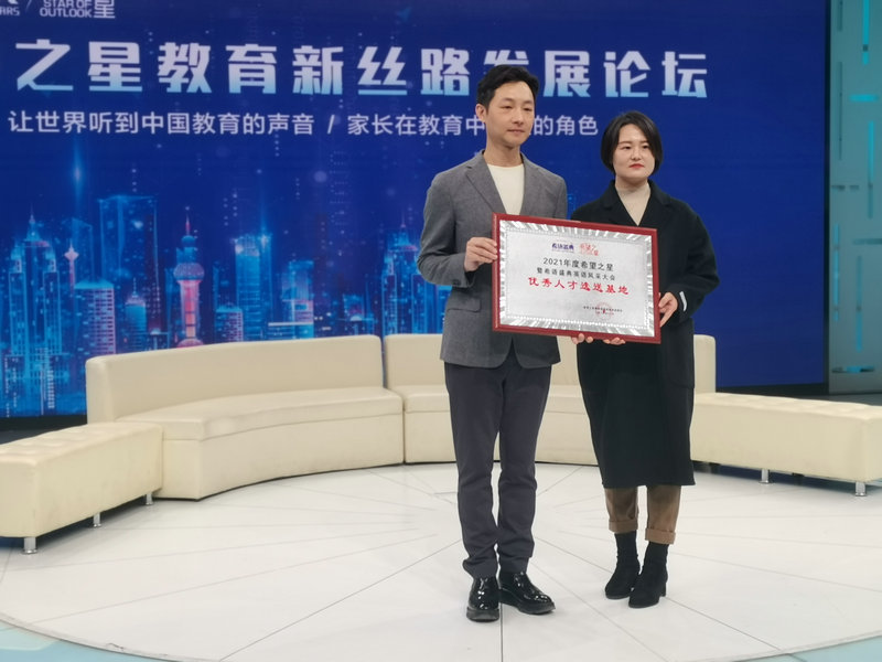 圖1.jpg