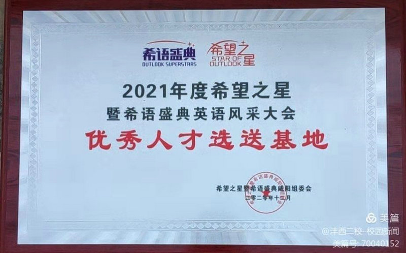 圖2.jpg