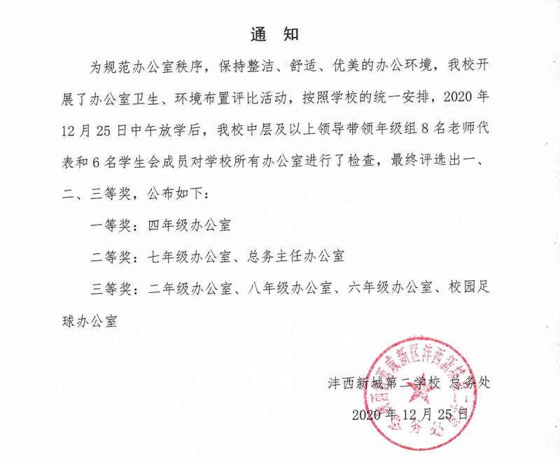 圖片7.png