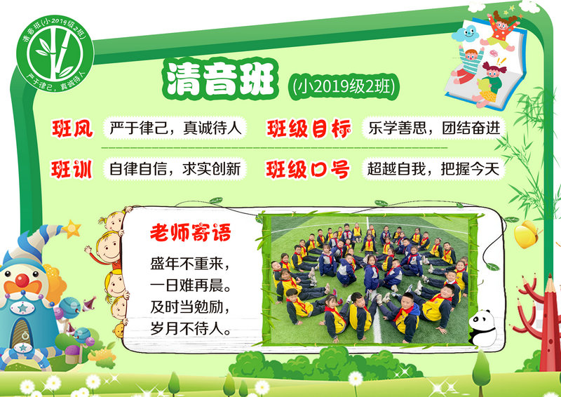 圖片4.jpg