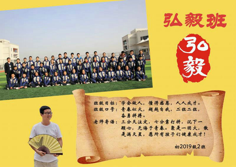 圖片6.jpg