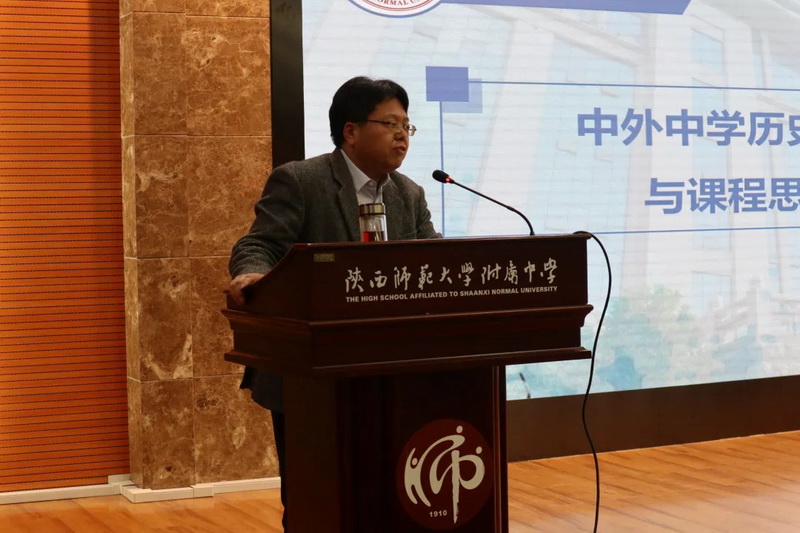 3 李秉忠教授作報告.jpg