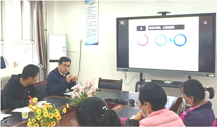 馬主任 官網.png