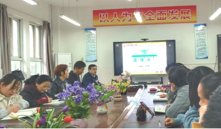 座談 官網.png