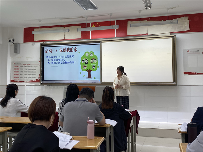 4趙行敏.jpg