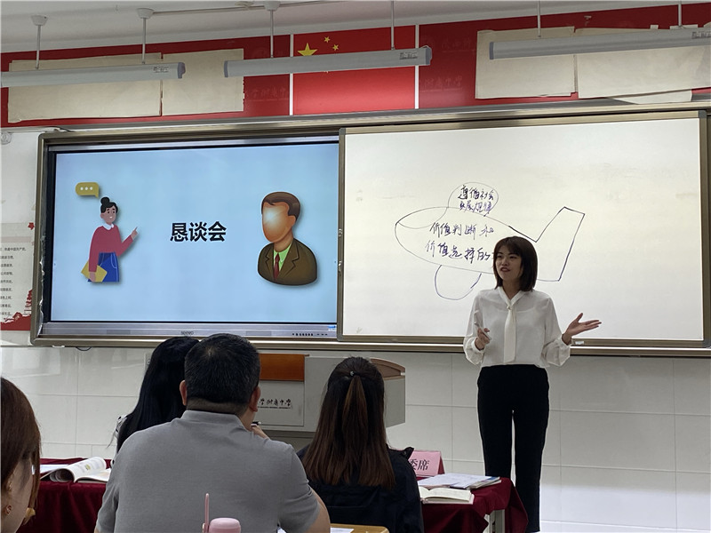5楊曉霞.jpg