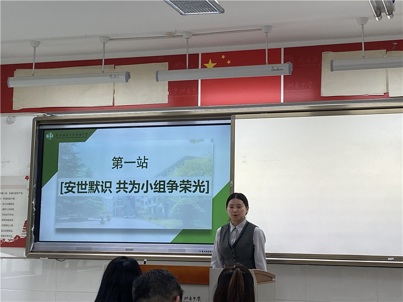 3王曉雨.jpg