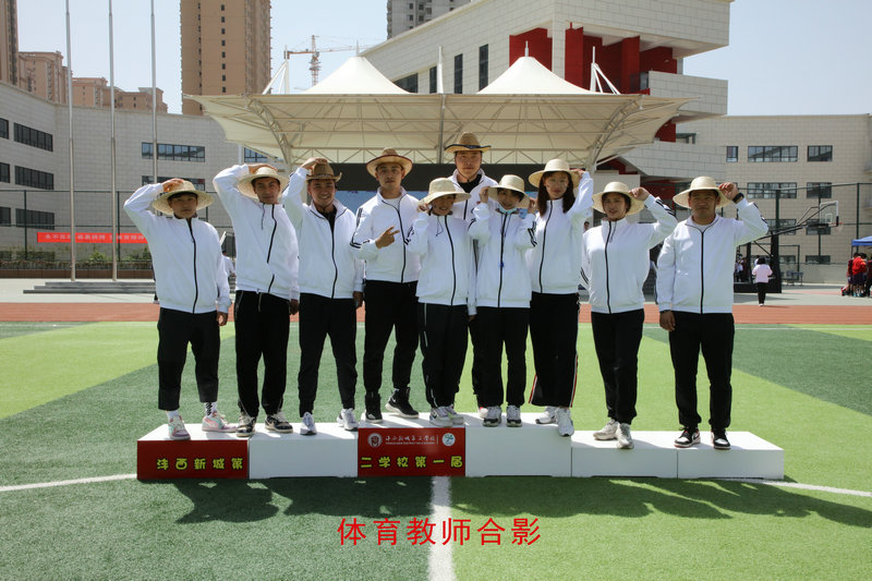 體育組合影.jpg