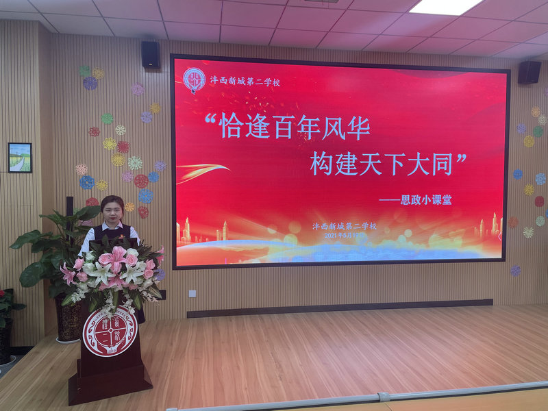 樊潔_1.jpg