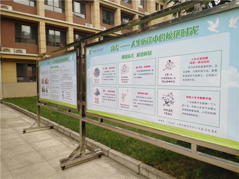微信圖片_20210525210520.jpg
