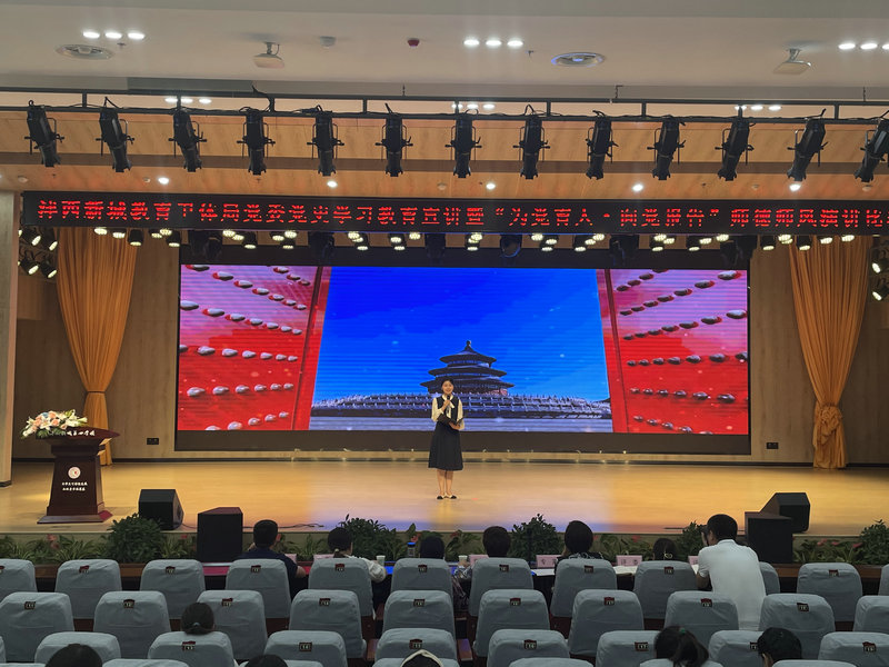 微信圖片_20210608175154.jpg