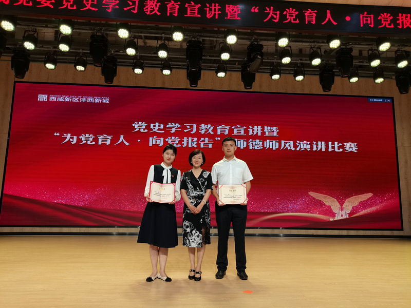 微信圖片_20210608122323.jpg