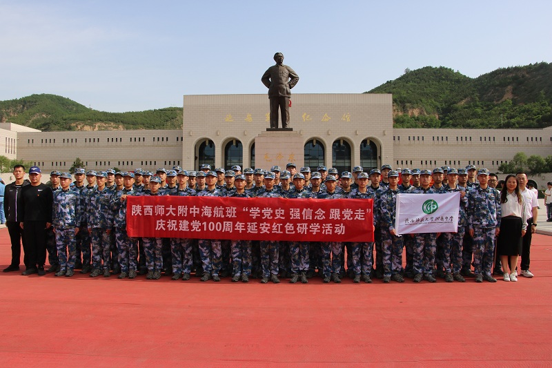 圖8.JPG