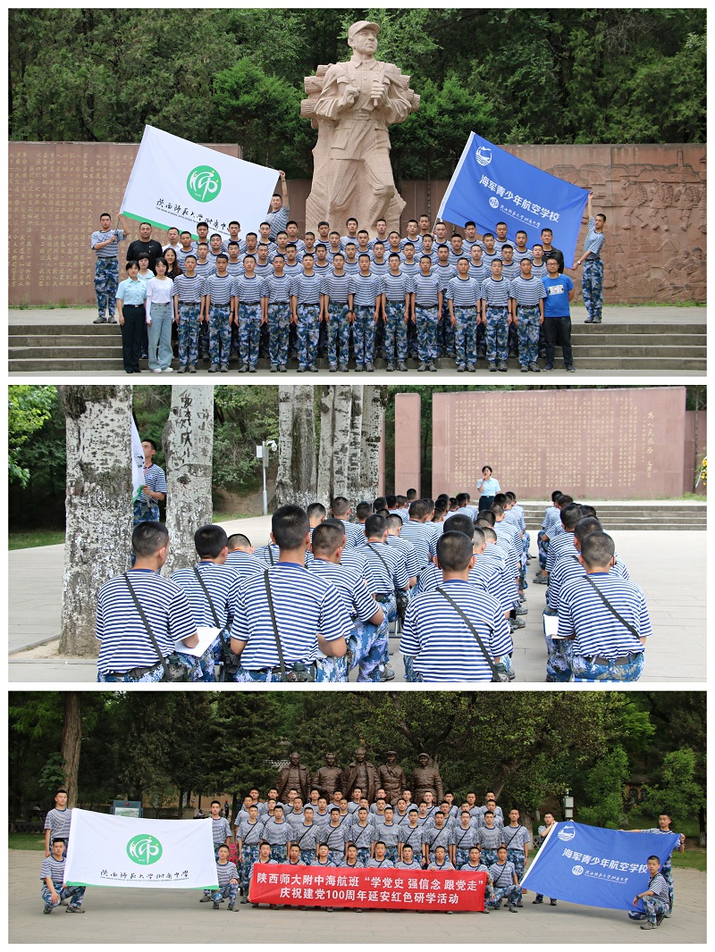 圖14.jpg