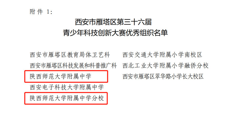 微信圖片_20210609102541.jpg