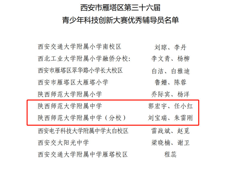 微信圖片_20210609102544.jpg
