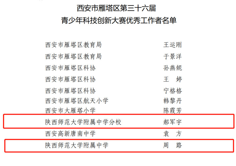 微信圖片_20210609102551.jpg