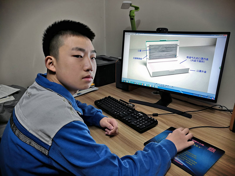何天翔設計過程03.jpg