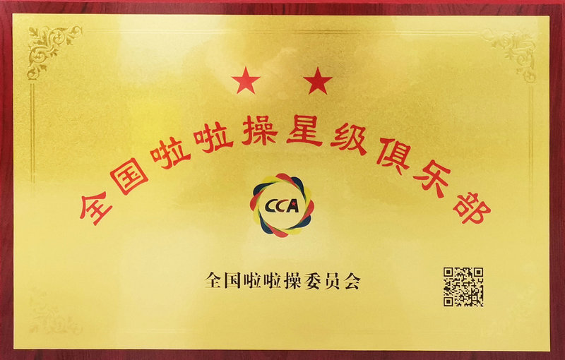 微信圖片_20210610172942.jpg