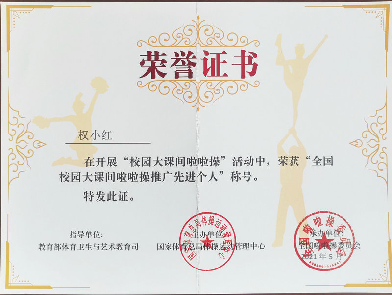 微信圖片_202106101729422.jpg