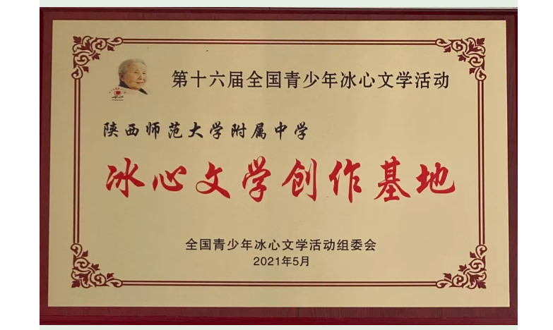 微信圖片_20210707172011.png
