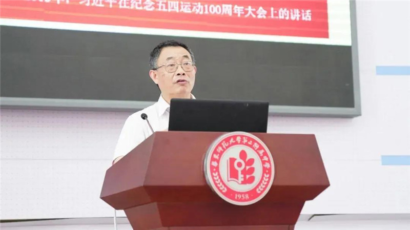 微信圖片_20210711170926.jpg