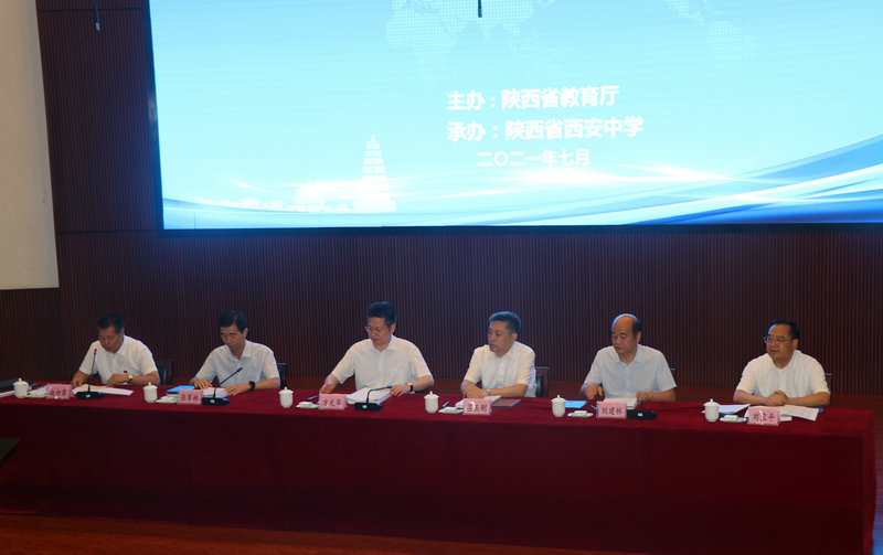微信圖片_20210723104436.jpg