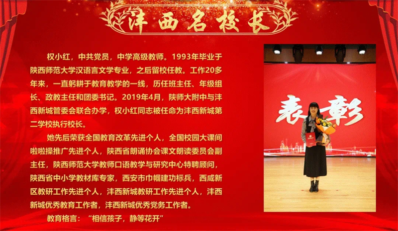 微信圖片_20210913161804.jpg