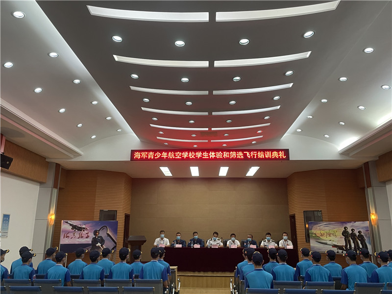 結業典禮.jpg
