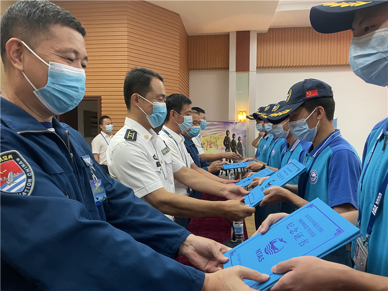 頒發紀念證書.jpg