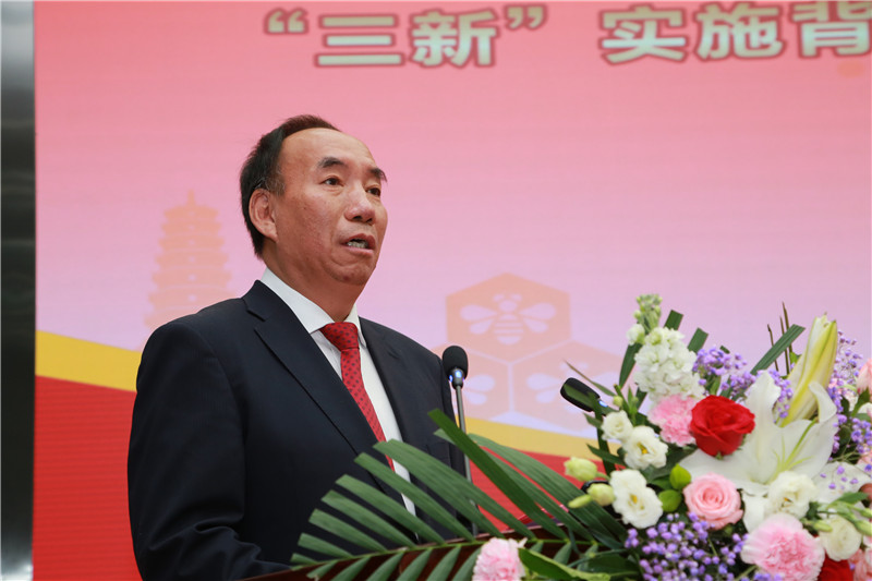 西北師大附中校長賈金元在開幕式上致辭.jpg
