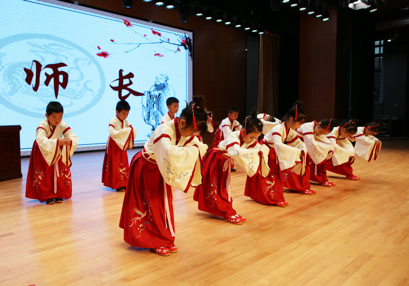 3.行拜師禮.jpg