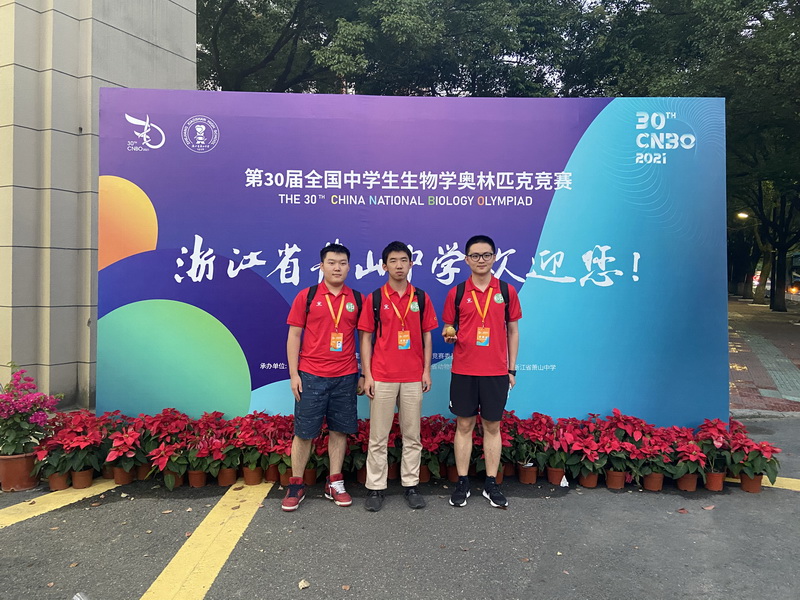 微信圖片_20211008082047.jpg