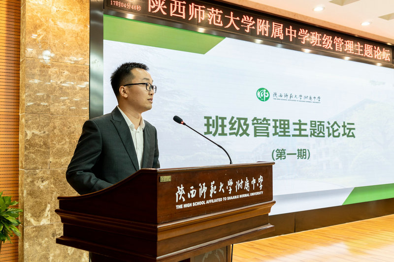 師家慶主持.jpg