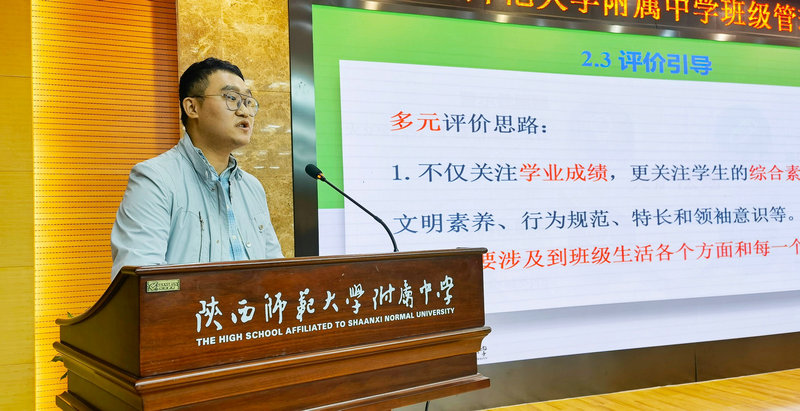 王鵬.jpg