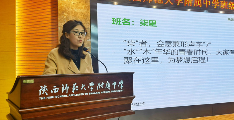 張玉立0.jpg