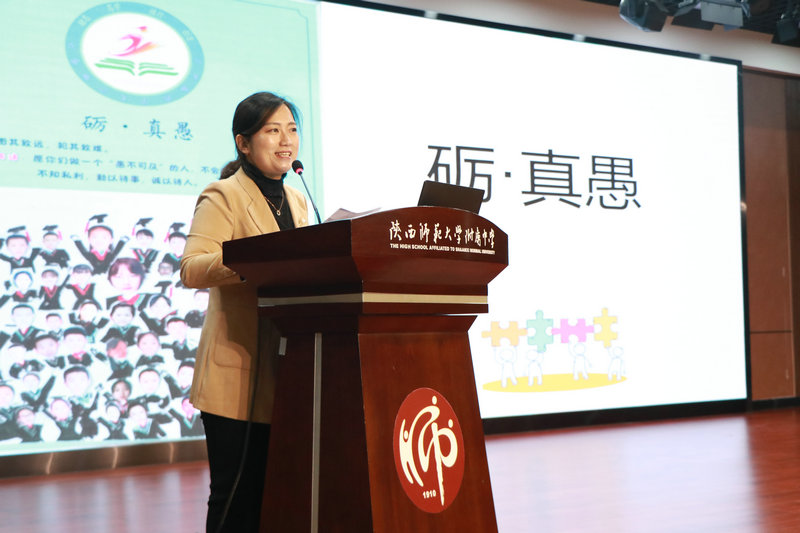 圖3 高佳麗老師發言.JPG