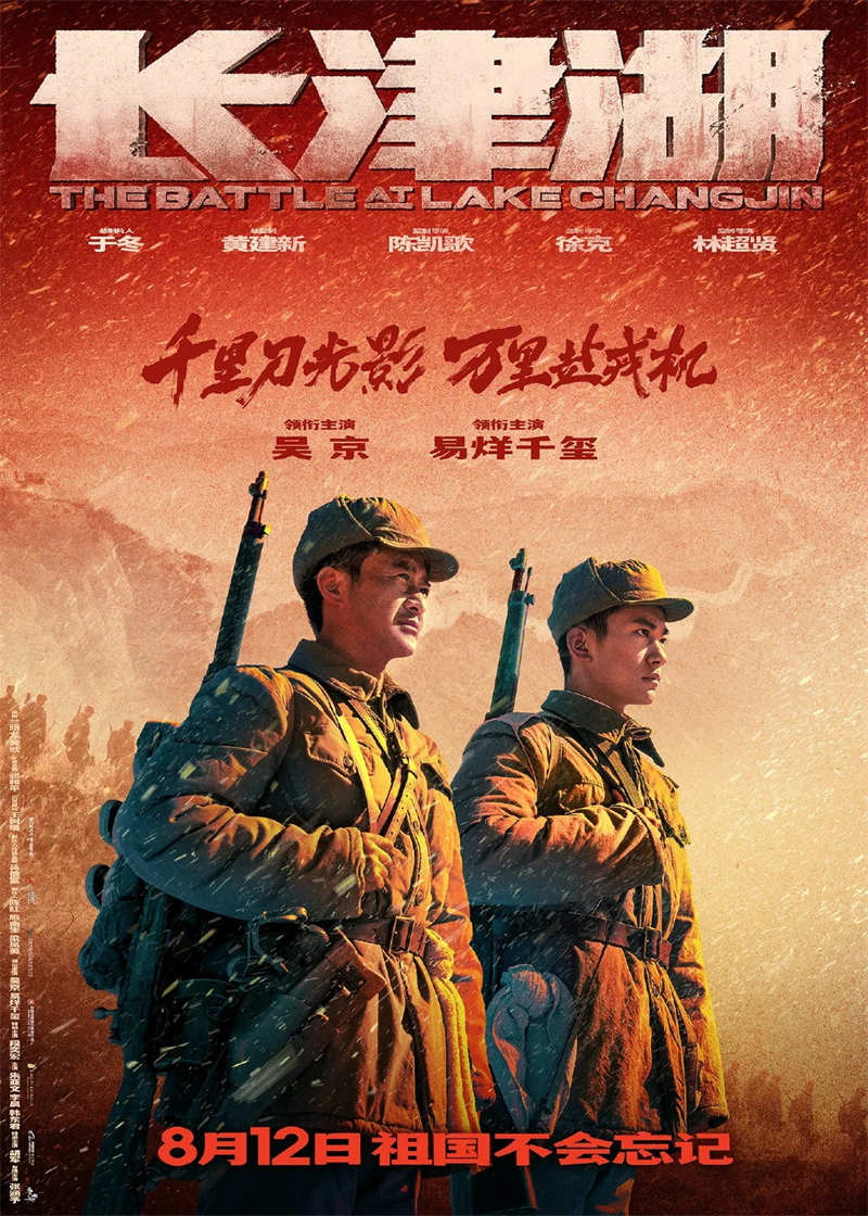 電影海報.jpg